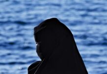 Jak wygląda czador?