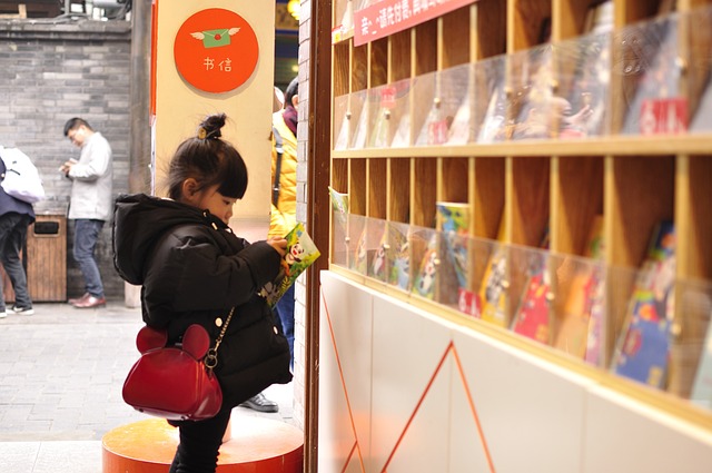 Jaką szerokość krawata jest modna? Jaką szerokość krawata jest modna?