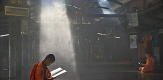 Jak mierzyć długość rękawa?